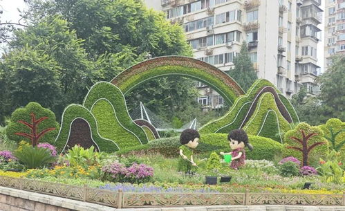 布置花卉及地被約2萬(wàn)平 石景山區(qū)園林綠化局積極做好服貿(mào)會(huì)環(huán)境保障工作